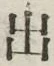 「出」字
