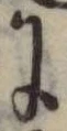 位置 確認된 𛂌