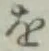 字を