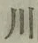 글자 川