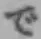字で