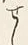 Character せ