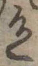 色 위치 확인됨
