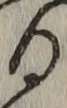 字る