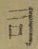 Chữ 司
