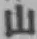 字山