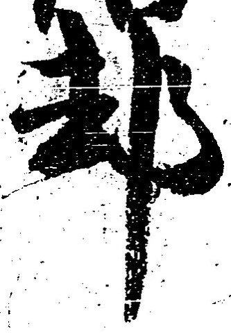 却 위치 확인됨