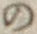 字の