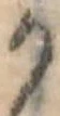 位置定マレル𛀚