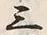글자 三