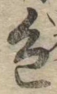 色 위치 확인됨