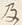 Chữ 及