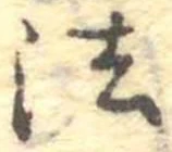 法 위치 확인됨