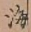 글자 海
