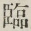 Character 臨