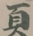 頁 위치 확인됨