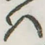 𛂞 위치 확인됨