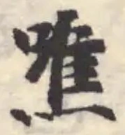 噍 위치 확인됨