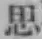 글자 思
