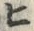 文字 ヒ