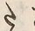 Character た