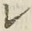 文字レ