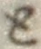 字と