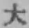 字大