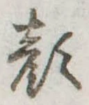 顔 위치 확인됨