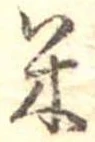 米 위치 확인됨