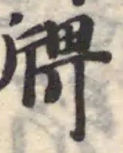 牌 위치 확인됨