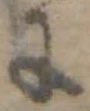 𛂌 위치 확인됨