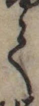 𛁳 위치 확인됨