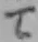 文字て