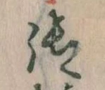 御 위치 확인됨