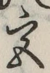 宮 위치 확인됨
