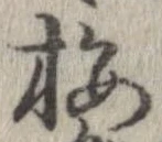 梅 위치 확인됨