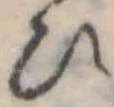 미지정 위치 확인됨