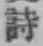 글자 詩