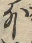 外 위치 확인됨