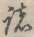諸 위치 확인됨