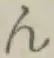 글자 ん