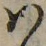 Đã định vị 𛂞