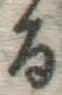 文字る