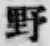 文字野