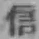 글자 信