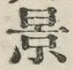 字景