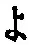 字よ