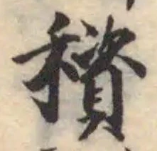 䆅 위치 확인됨