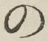 字の